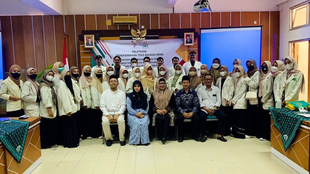 RIHLAH ACADEMIA-Prodi PBA FTK UIN Banten Goes to UIN Sunan Kalijaga Yogyakarta RIHLAH ACADEMIA-Prodi PBA FTK UIN Banten Goes to UIN Sunan Kalijaga Yogyakarta