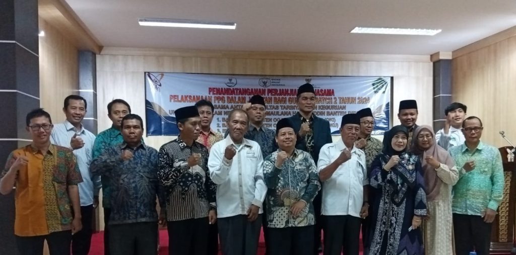 PENANDATANGANAN MoU KERJASAMA FAKULTAS TARBIYAH DAN KEGURUAN UIN SMH BANTEN DENGAN BAZNAS KABUPATEN OGAN KOMERING ILIR, OGAN KOMERING ULU SERTA BWI KABUPATEN PANGANDARAN