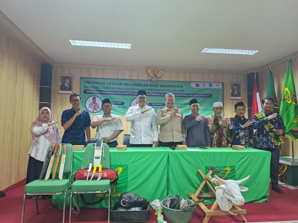 Wujudkan Mahasiswa yang Profesional dalam Penyembelihan Hewan, FTK UIN SMH Banten Gelar Program Literasi Keagamaan Wujudkan Mahasiswa yang Profesional dalam Penyembelihan Hewan, FTK UIN SMH Banten Gelar Program Literasi Keagamaan